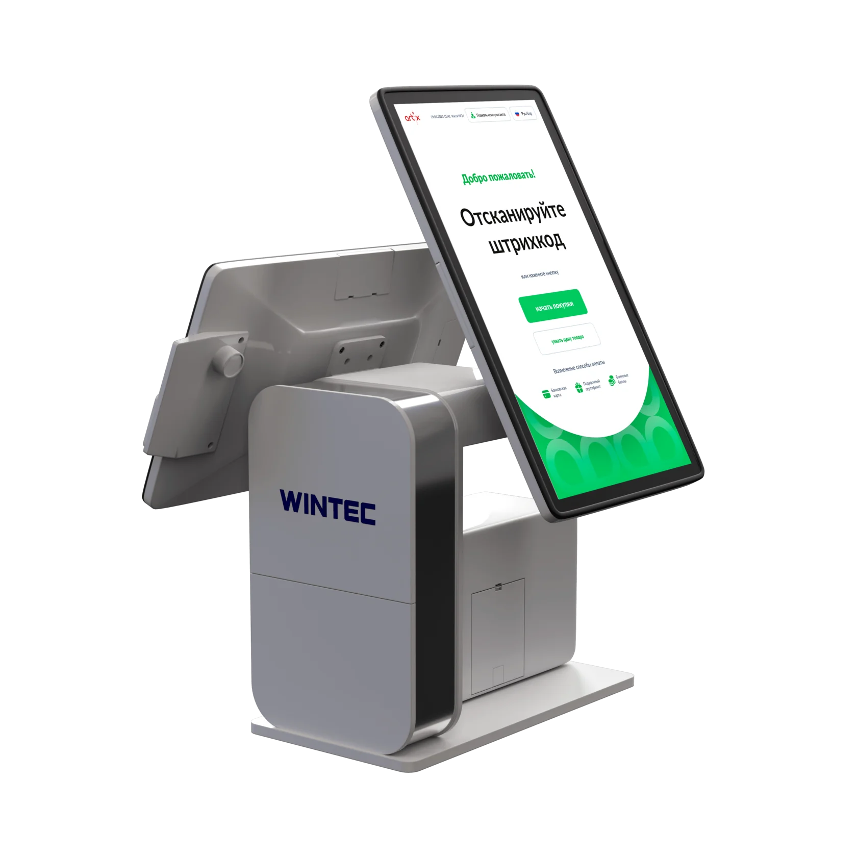 Menulux POS Sistemi - Dokunmatik Sipariş Terminali